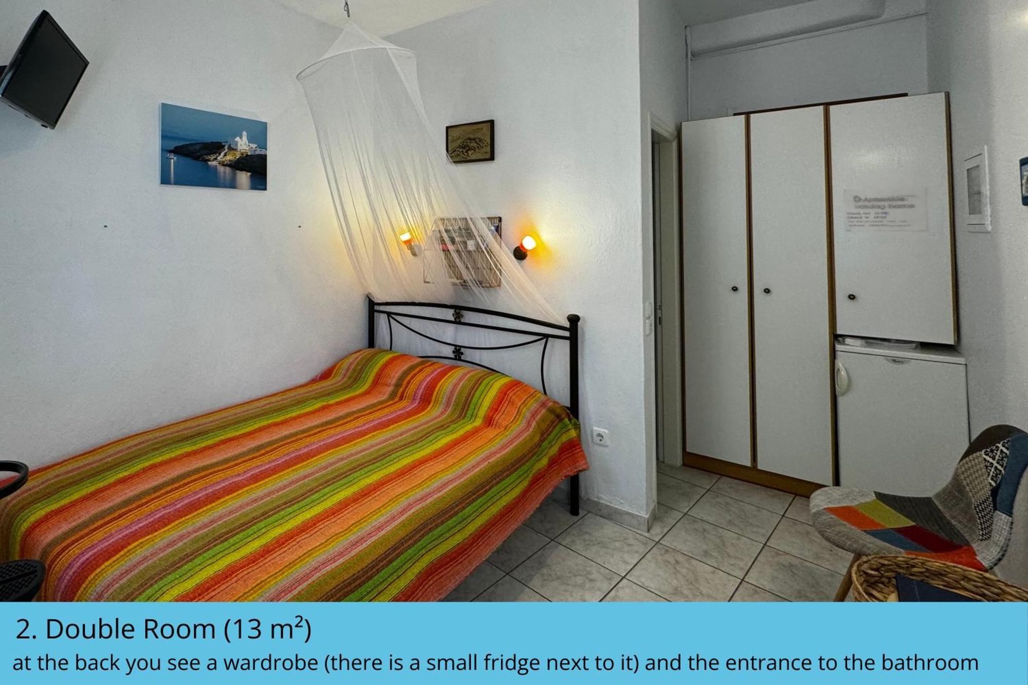 Aphrodite Holiday Home 알테문 외부 사진