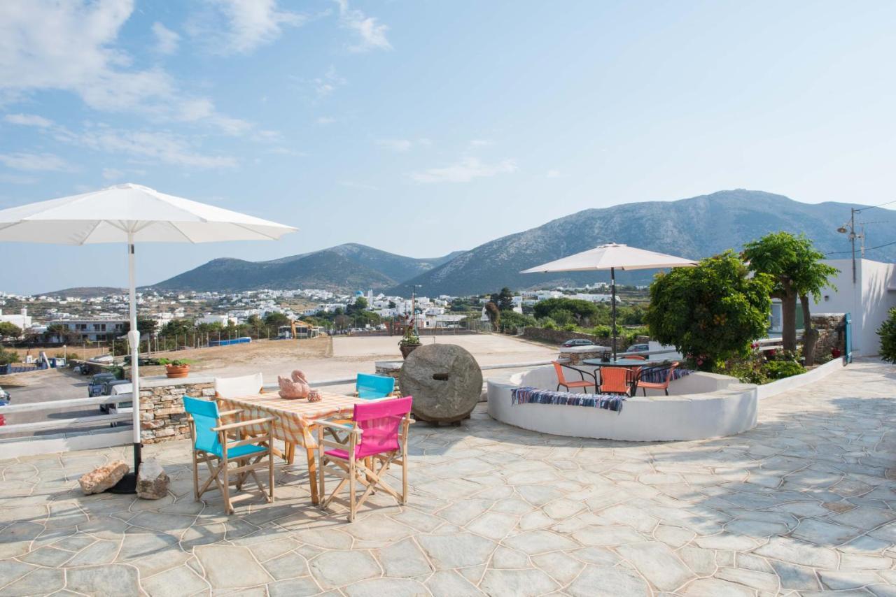 Aphrodite Holiday Home 알테문 외부 사진