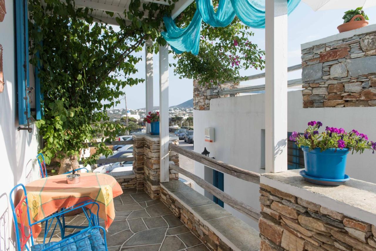 Aphrodite Holiday Home 알테문 외부 사진